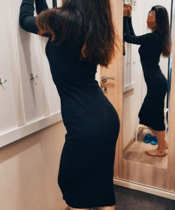 Яна